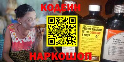 каннабис Шебекино
