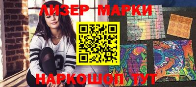 прущая мука Шахты