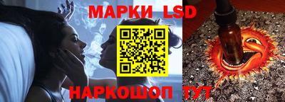 прущая мука Шелехов