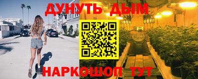 прущая мука Шахты