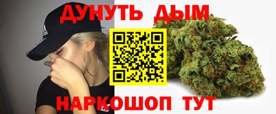 прущая мука Шахты