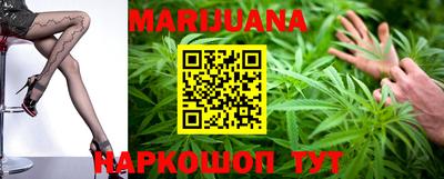 прущая мука Шелехов