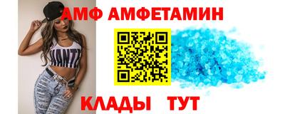 прущая мука Шахты