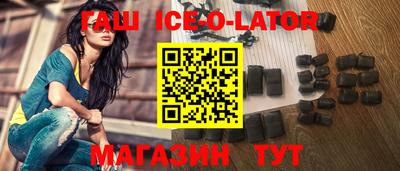 прущая мука Шахты