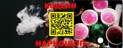 каннабис Шебекино