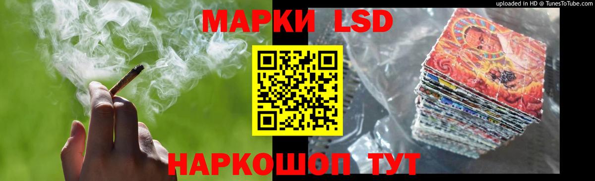 ЛСД экстази кислота  ЛСД экстази ecstasy  Великий Устюг  Вход с VPN 
